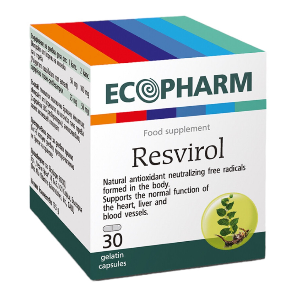 Resvirol 50 mg 30 capsules / Ресвирол 50 мг 30 капсули - Имунитет