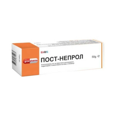 ПОСТ-НЕПРОЛ гел 50 гр