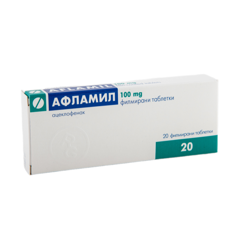 Aflamil 100 mg 20 film tablets / Афламил 100 мг 20 филмирани таблетки - Лекарства с рецепта