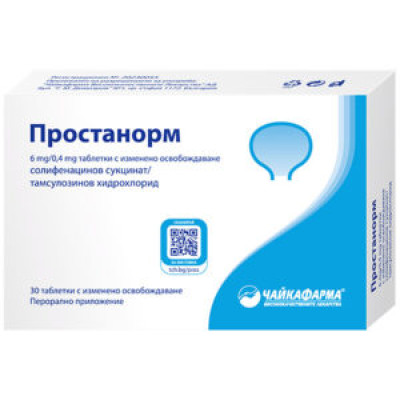 ПРОСТАНОРМ табл с изменено освобождаване 6 мг/0.4 мг х 30 бр