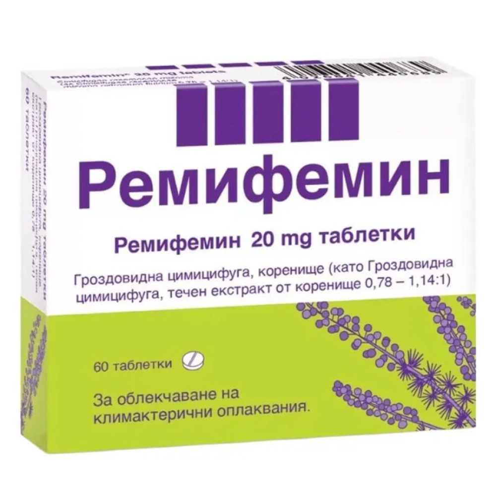 Remifemin 100 tablets / Ремифемин 100 таблетки - Хормонален баланс