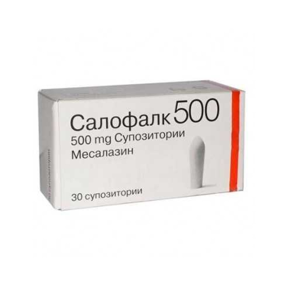 Salofalk 500 mg 30 suppositories / Салофалк 500 мг. 30 супозитории - Лекарства с рецепта