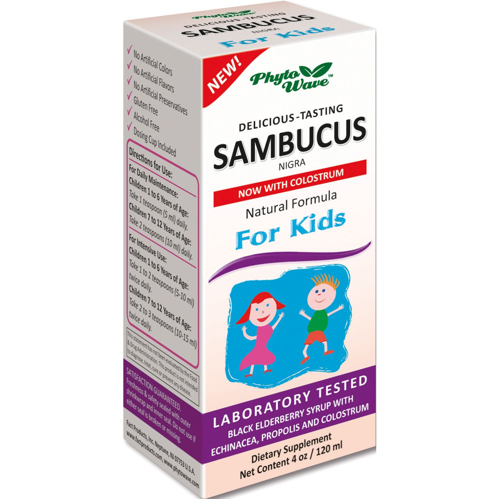Sambucus Nigra for children syrup 120 ml / Самбукус Нигра за деца сироп 120 мл - Имунитет Sambucus Nigra for children syrup 120 ml / Самбукус Нигра за деца сироп 120 мл - Имунитет
