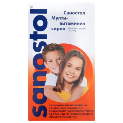САНОСТОЛ сироп 230 мл
