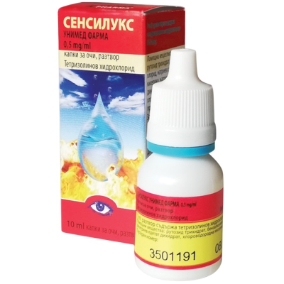 СЕНСИЛУКС колир 0,05% 10 мл