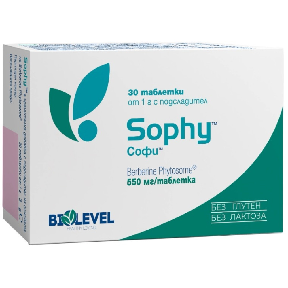 СОФИ табл x 30 бр BIOLEVEL - Женско здраве СОФИ табл x 30 бр BIOLEVEL - Женско здраве