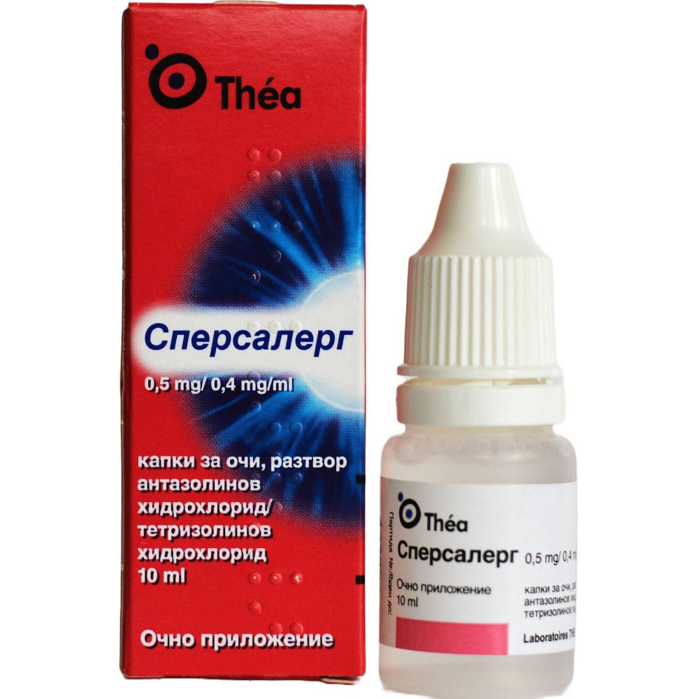 Spersallerg 0,5 mg/ 0,4 mg/ml eye drops, solution 10 ml. / Сперсалерг 0,5 mg/ 0,4 mg/ml капки за очи, разтвор 10 мл. - Очи Spersallerg 0,5 mg/ 0,4 mg/ml eye drops, solution 10 ml. / Сперсалерг 0,5 mg/ 0,4 mg/ml капки за очи, разтвор 10 мл. - Очи