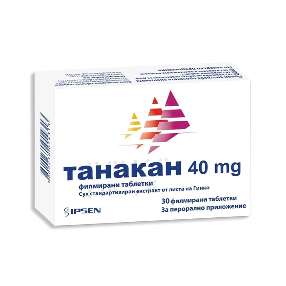 ТАНАКАН табл 40 мг x 30 бр БЕСТА МЕД - Лекарства с рецепта