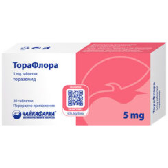 ТОРАФЛОРА табл 5 мг x 30 бр