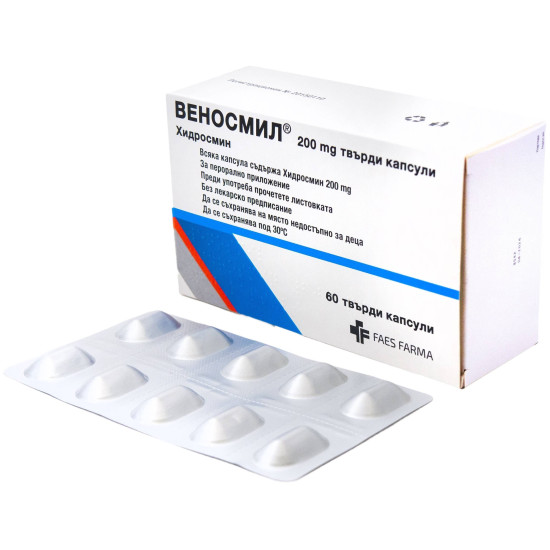ВЕНОСМИЛ капс 200 мг х 60 бр