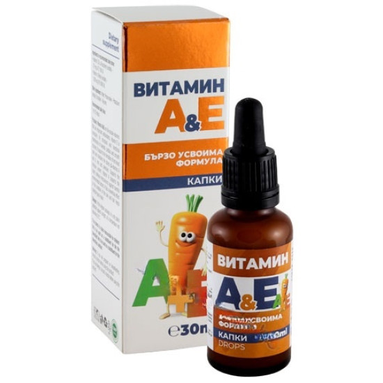 ВИТАМИН A+E капки 30 мл ОМЕГА ВИТА