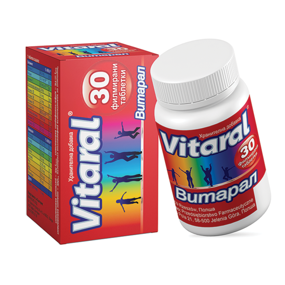 Vitalar 30 tablets / Витарал 30 таблетки - За възрастни Vitalar 30 tablets / Витарал 30 таблетки - За възрастни