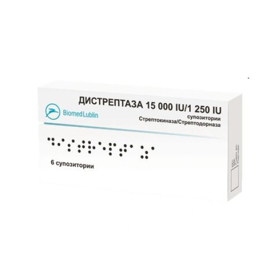 ДИСТРЕПТАЗА 15 000 IU/1 250 IU супоз х 6 бр