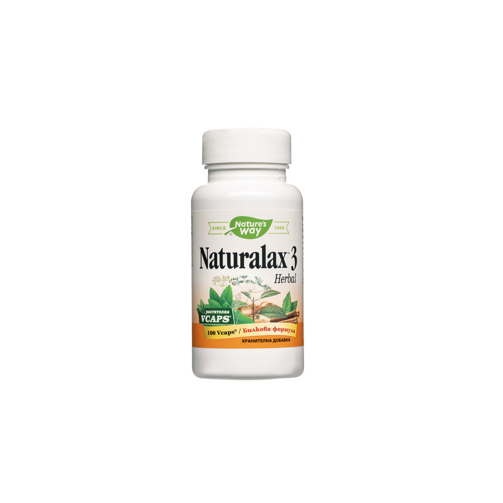 Naturalax 3 capsule. 430 mg 100 tablets Nature's Way / Натуралакс 3 430 мг 100 таблетки Нейчъралс Лай - Храносмилане