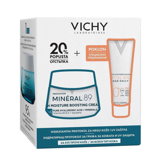 ВИШИ КОМПЛЕКТ MINERAL 89 крем за интензивна хидратация 72ч ЧУВСТВИТЕЛНА КОЖА 50 мл + CAPITAL SOLEIL SPF 50+ UV-AGE флуид 15 мл