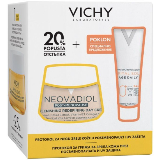 ВИШИ КОМПЛЕКТ NEOVADIOL подхранващ дневен крем за кожа в ПОСТМЕНОПАУЗА 50 мл + CAPITAL SOLEIL SPF 50+ UV-AGE DAILY флуид 15 мл