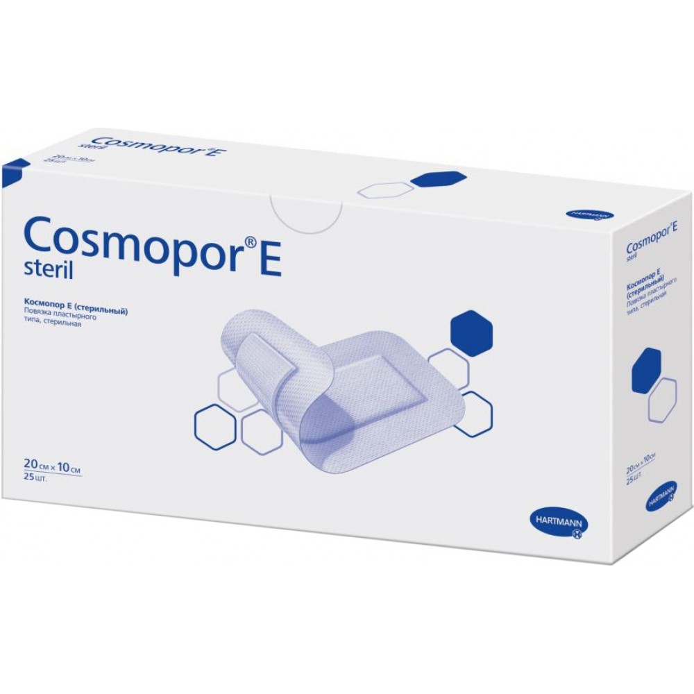 Hartmann Cosmopor E стерилна самофиксираща превръзка 20см./10см. х 25 броя -