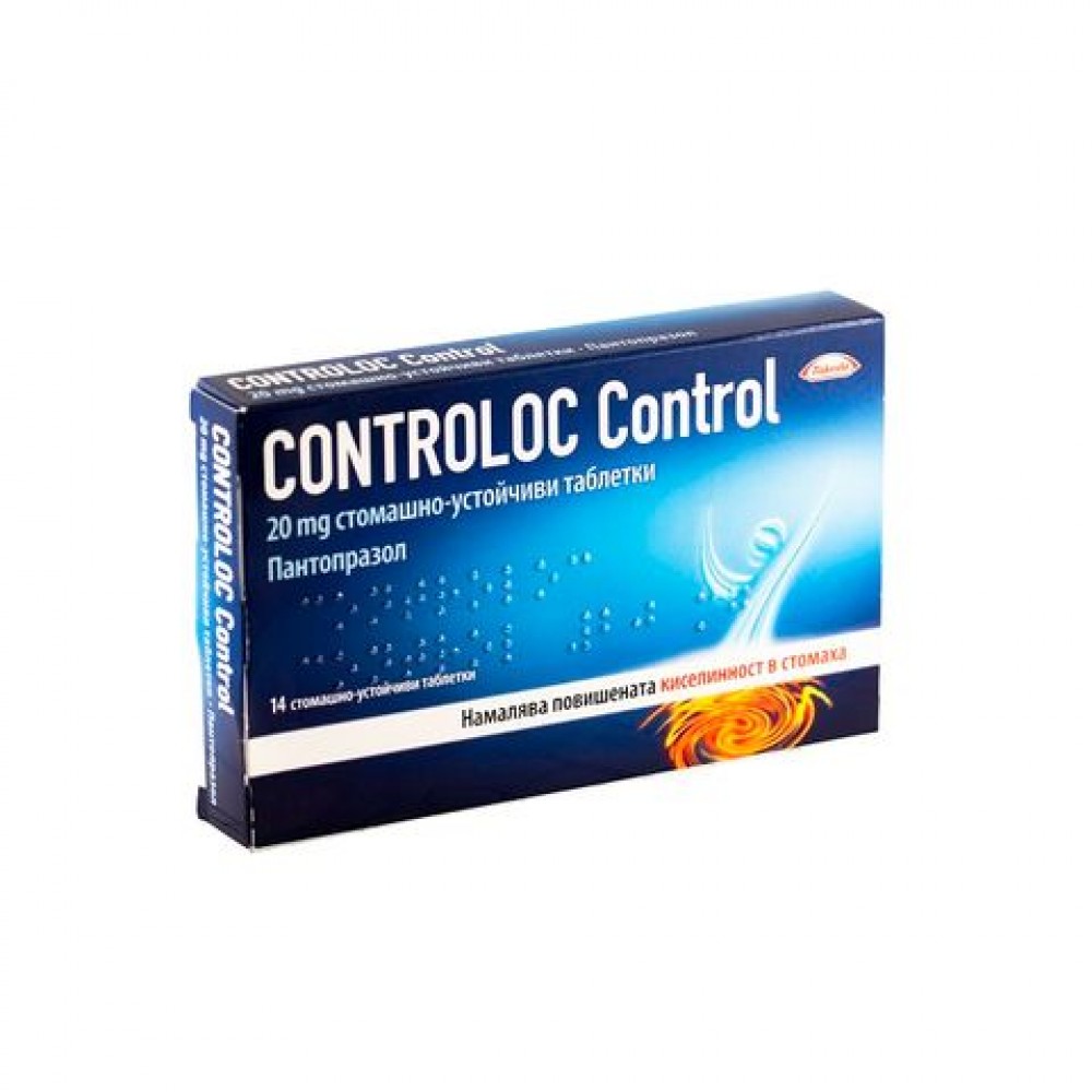 Controloc Control 20 mg 14 gastro-resistant tablets / Контролок Контрол 20 мг 14 стомашно-устойчиви таблетки - Храносмилателна система