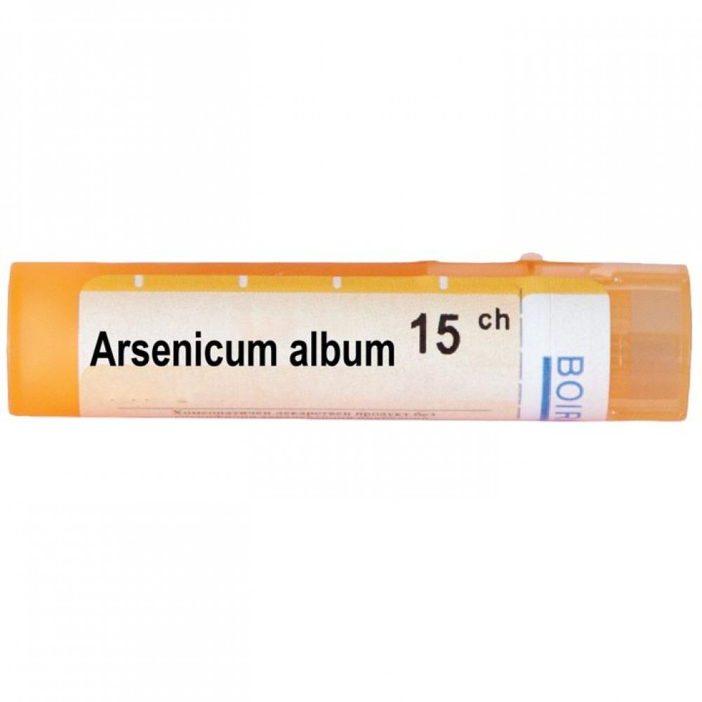 Арсеникум албум 15 CH / Arsenicum album 15 CH - Монопрепарати