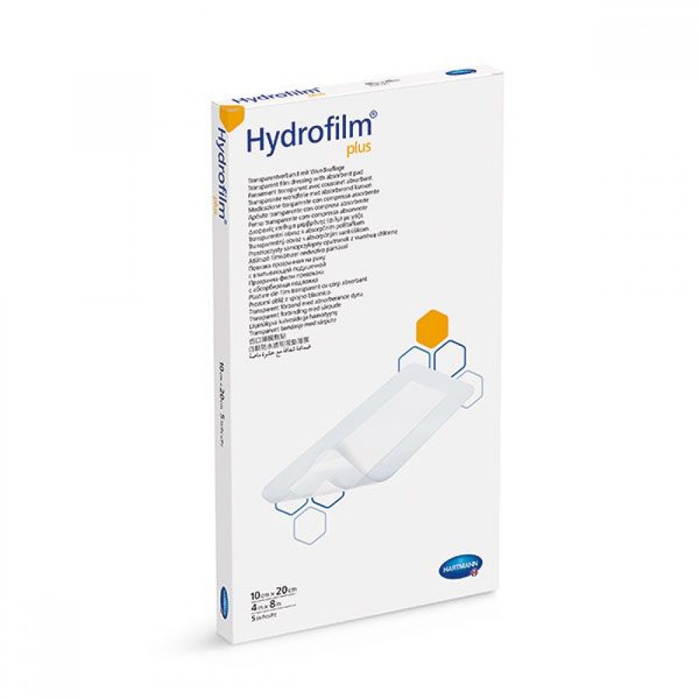 Hartmann Hydrofilm Plus превръзка самофиксираща с абсорбираща подложка 10см./20см. х 5 броя -