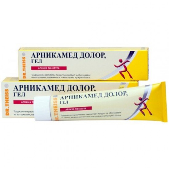 АРНИКАМЕД ДОЛОР гел 50 г