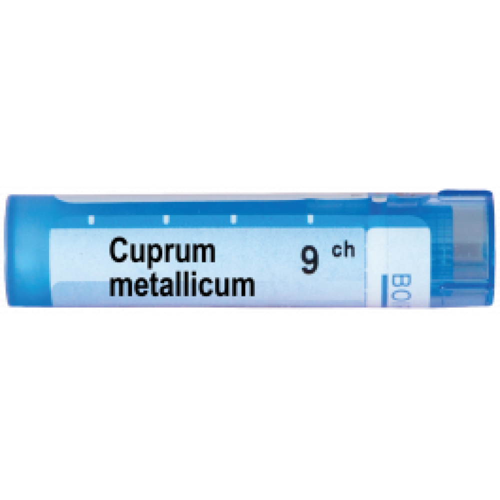 Купрум металикум 9 СН / Cuprum metallicum 9 CH - Монопрепарати