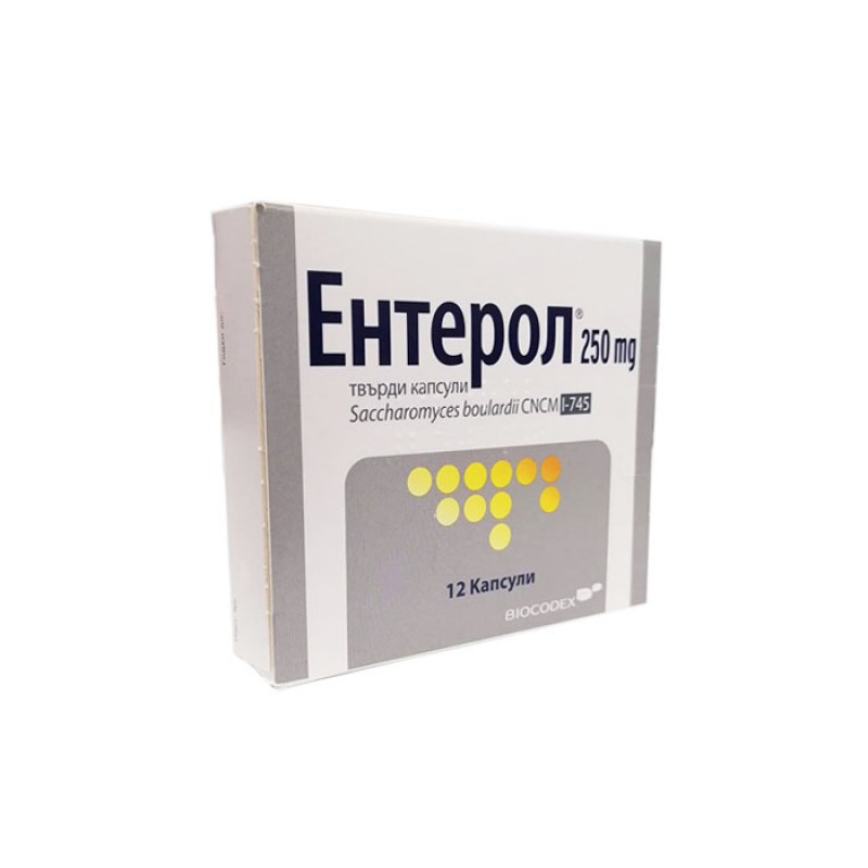 ᐉ ЕНТЕРОЛ саше 250 мг x 20 бр | Аптека Феникс