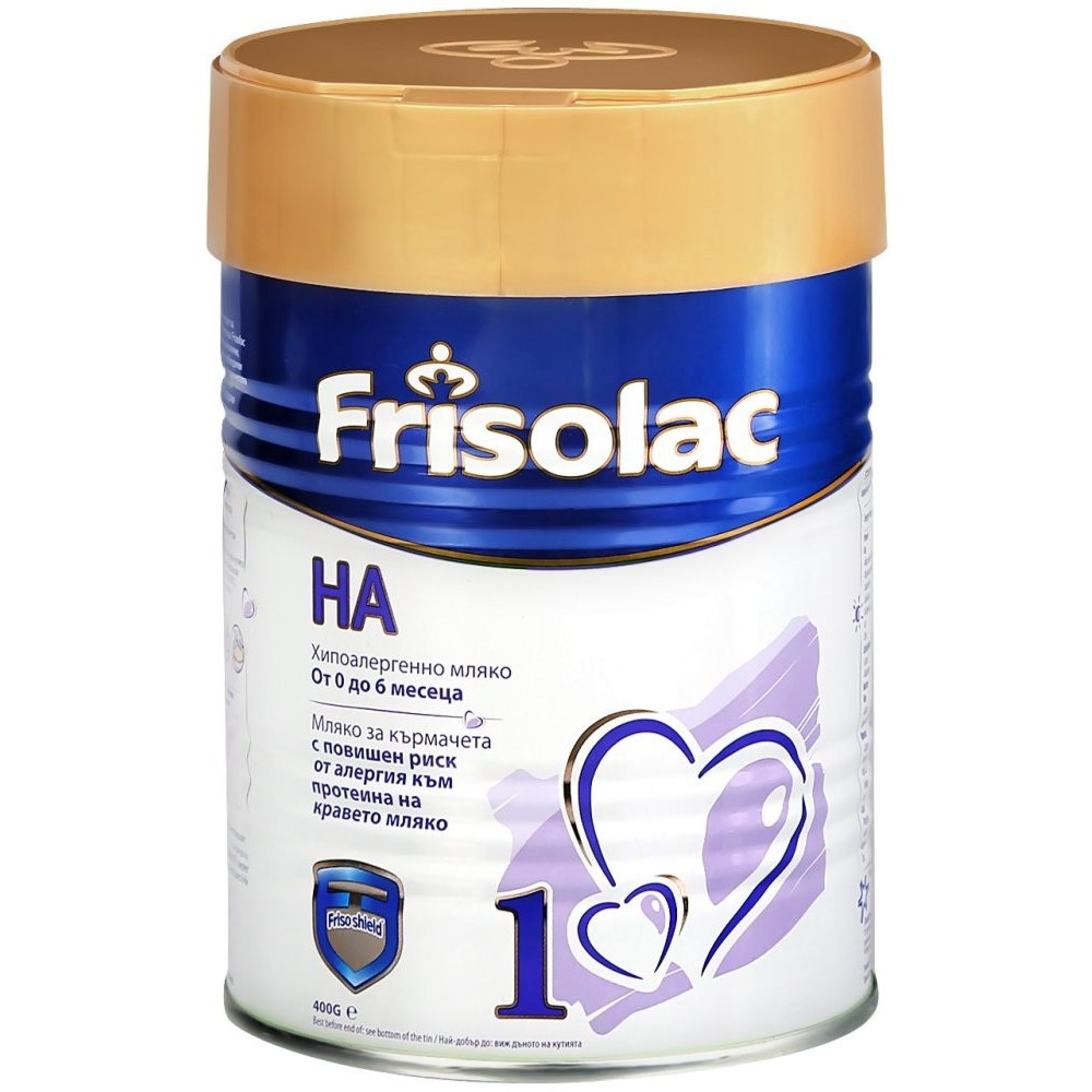 Friso HA 1, подходящо мляко за кърмачета, с повишен риск от алергии към протеина на кравето мляко 400гр -