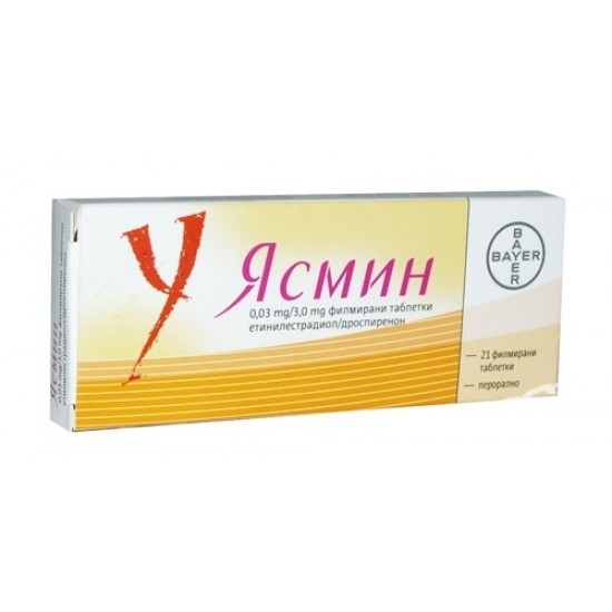 ЯСМИН табл 1 x 21 бр