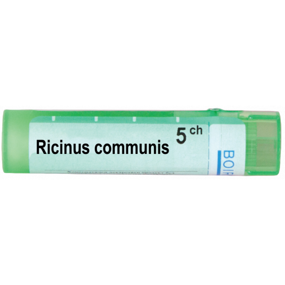 Рицинус комунис 5 CH / Ricinus communis 5 CH - Монопрепарати