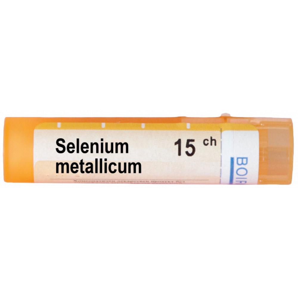 Селениум металикум 15 СН / Selenium metallicum 15 CH - Монопрепарати
