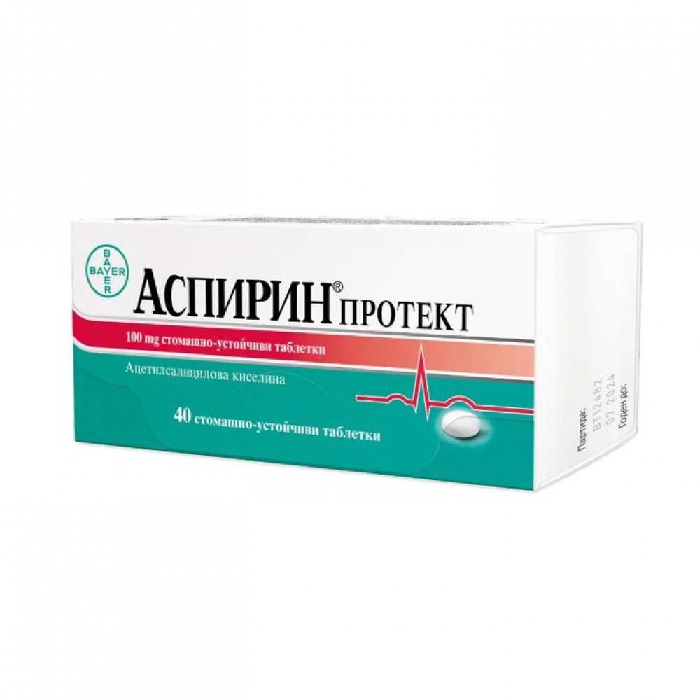 АСПИРИН ПРОТЕКТ BAYER табл 100 мг x 40 бр - Кръвоносна система