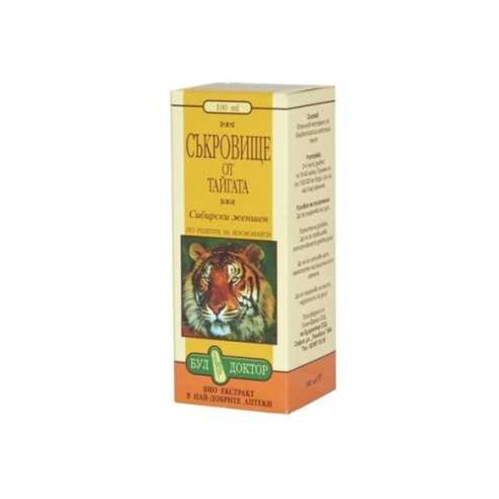 Siberian Ginseng Treasure of taiga extract 100ml / Сибирски Женшен Съкровище от Тайгата екстракт 100мл - Имунитет Siberian Ginseng Treasure of taiga extract 100ml / Сибирски Женшен Съкровище от Тайгата екстракт 100мл - Имунитет
