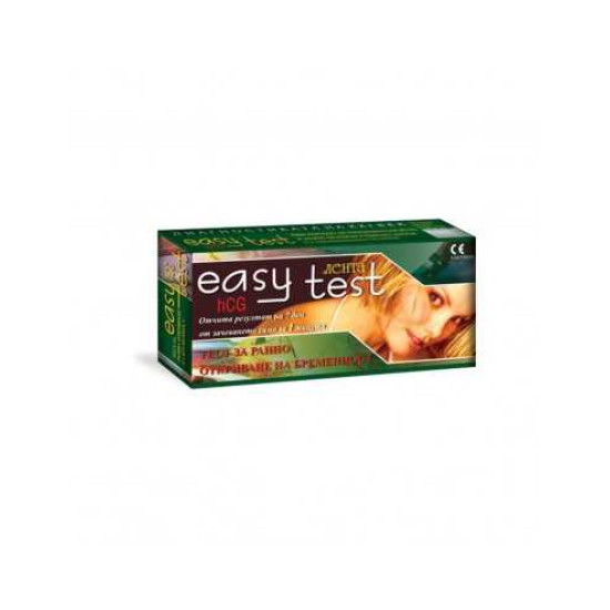 ТЕСТ ЗА БРЕМЕННОСТ EASY TEST /лента/