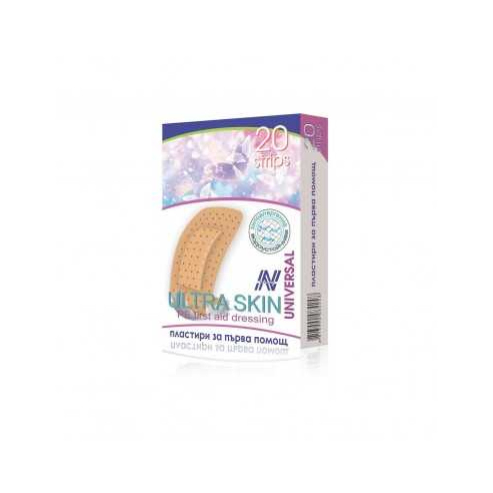 ABO NEOPLAST Ultra Skin Хипоалергична лепенка телесен цвят 19мм/72мм х20 бр - Лепенки и марли