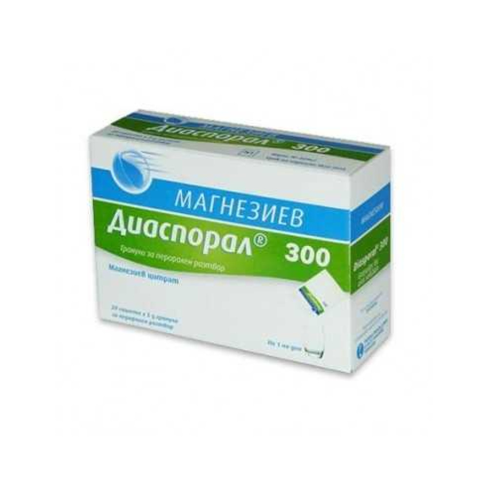 Magnesium Diasporal 300 mg 20 sachets / Магнезиев Диаспорал 300 мг 20 сашета - Стави, Кости, Мускули
