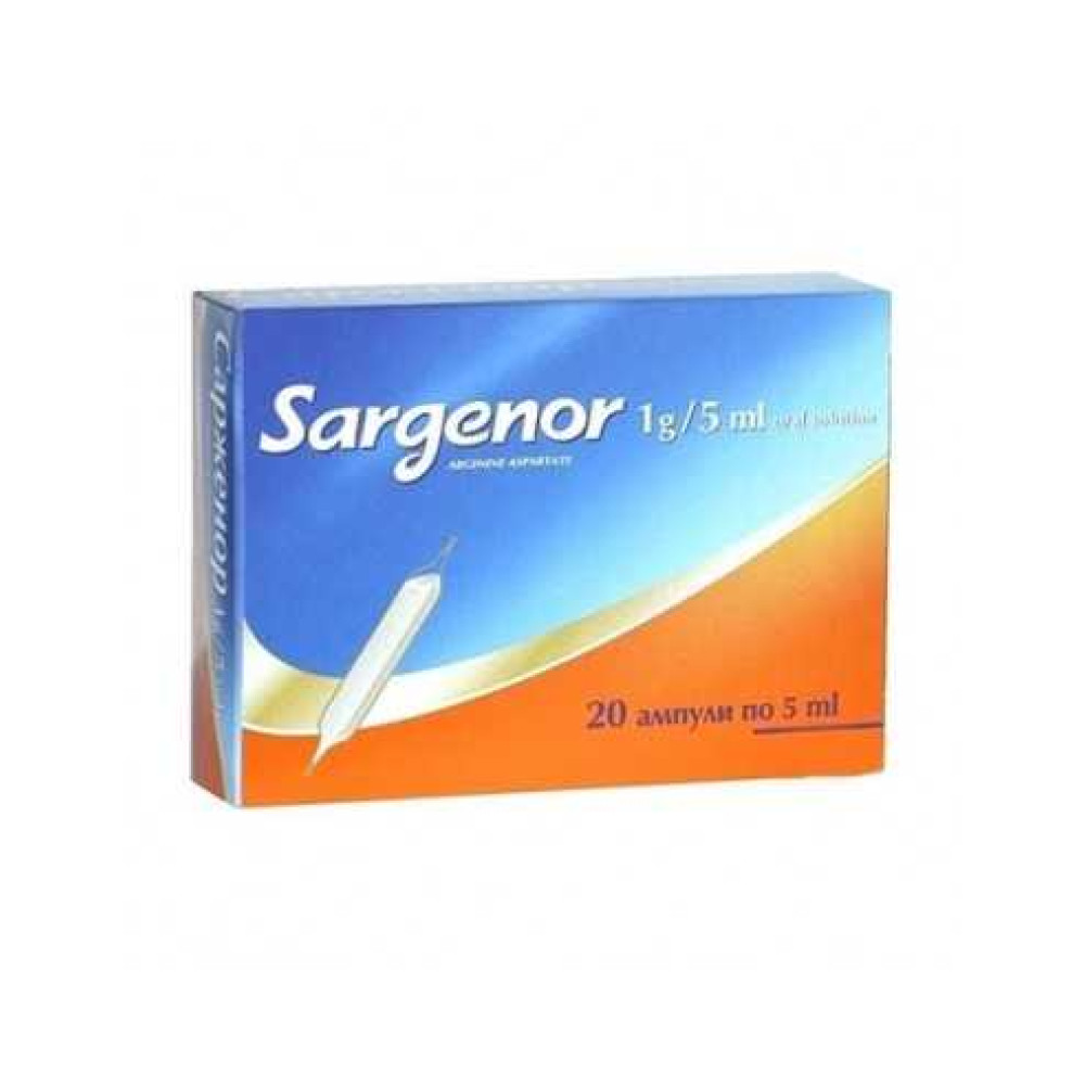 Sarzhenor 1 g / 5 ml 20 ampoules / Сарженор 1гр/5мл 20 ампули - Памет и концентрация