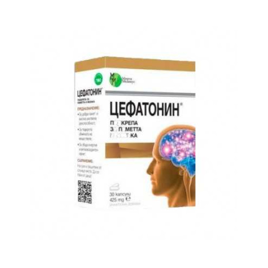 ЦЕФАТОНИН табл 475 мг х 30 бр