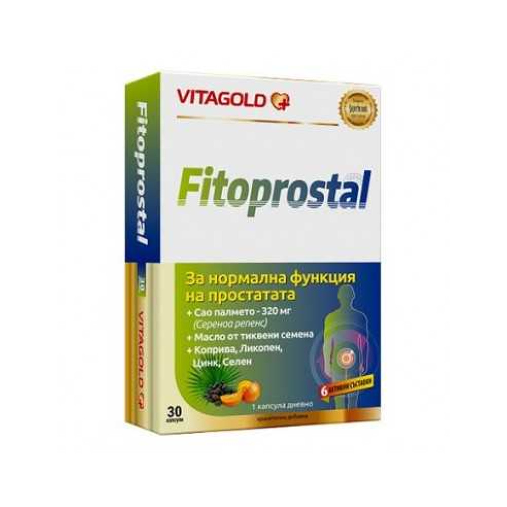 Fitoprostal 30 capsules Vitagold / Фитопростал 30 капсули Витаголд - Пикочо-полова система