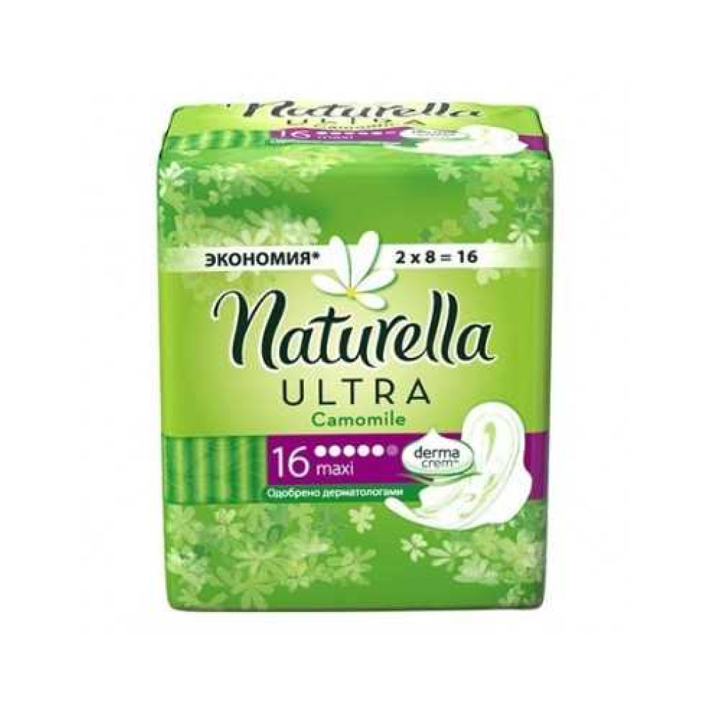 Women's dressings Naturella Ultra Maxi chamomile 16 pcs / Дамски превръзки Натурела Ултра Макси лайка 16 бр - Превръзки и тампони