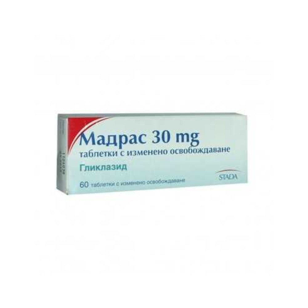 Мадрас MR 30 mg х 60 таблетки - Лекарства с рецепта