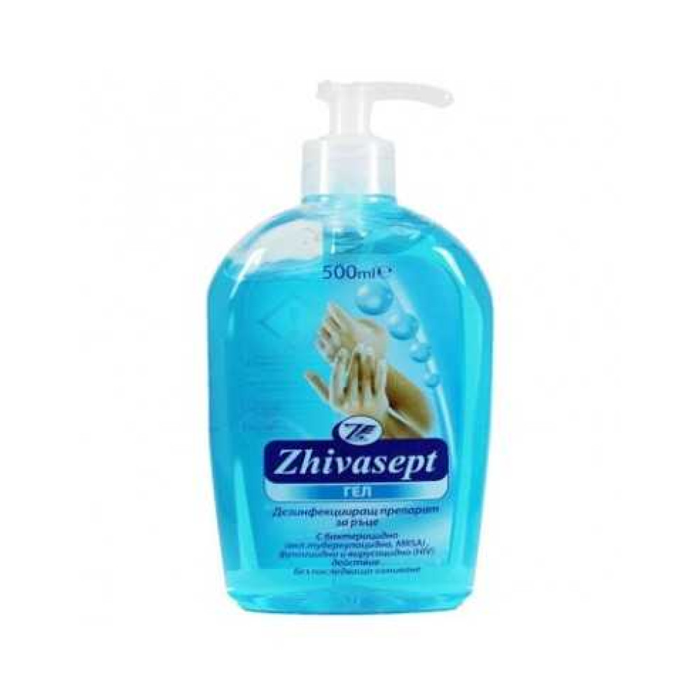 Zhivasept sanitizer gel with pump 500 ml. / Живасепт гел за ръце дезинфектант с помпа 500 мл. - Дезинфекция