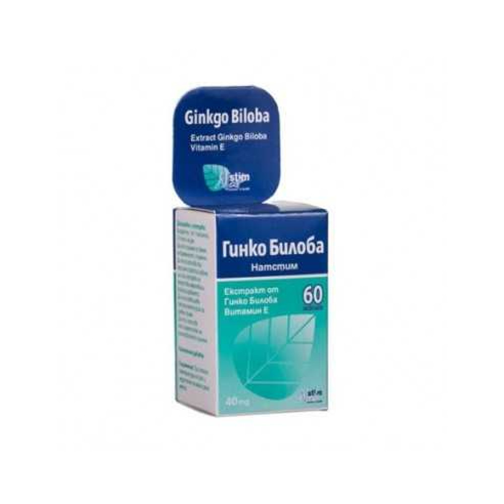 Ginkgo Biloba + vitamin E 40 mg. Advance Farm 60 tabletes / Гинко Билоба + витамин Е 40 мг. Адванс Фарм 60 таблетки - Памет и концентрация