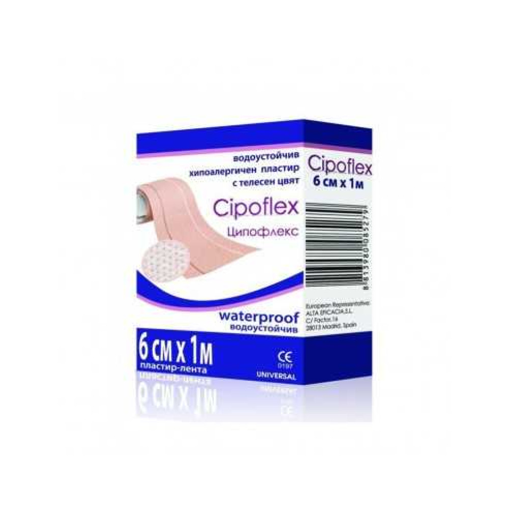ABO Cipoflex Водоустойчив хипоалергичен пластир с телесен цвят 6 см х1 м - Лепенки и марли