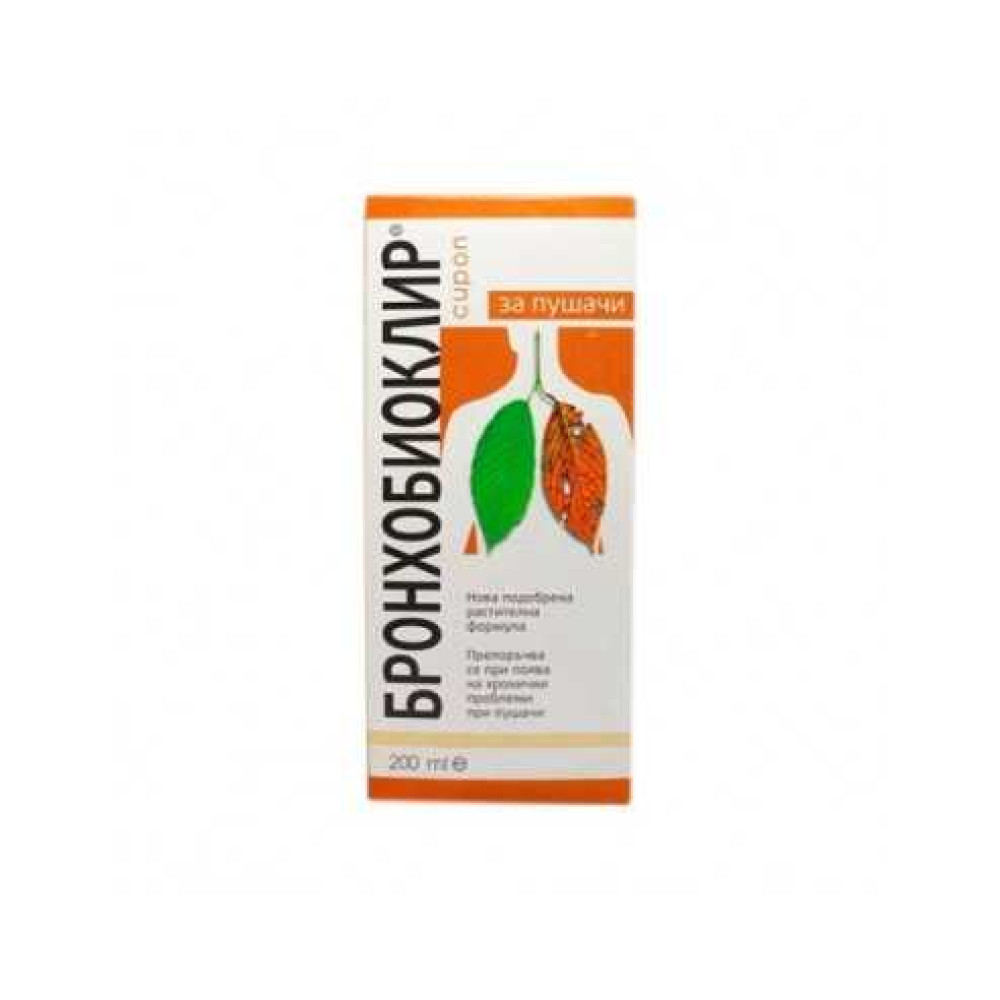 Bronhobioclir syrup for smokers 200 ml / Бронхобиоклир сироп за пушачи 200мл - Кашлица и гърло