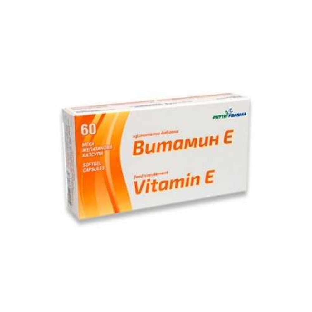 Vitamin E 100 IU 60 soft capsules / Витамин Е 100 IU 60 меки капсули - За възрастни