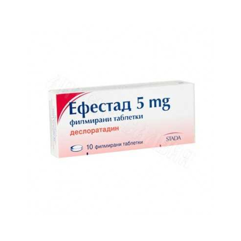 Ефестад 5 mg х 10 филмирани таблетки - Лекарства с рецепта