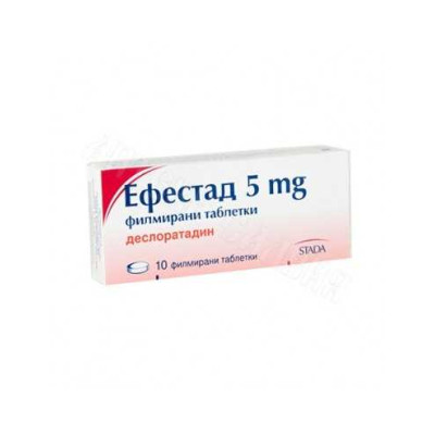 ЕФЕСТАД табл 5 мг х 10 бр