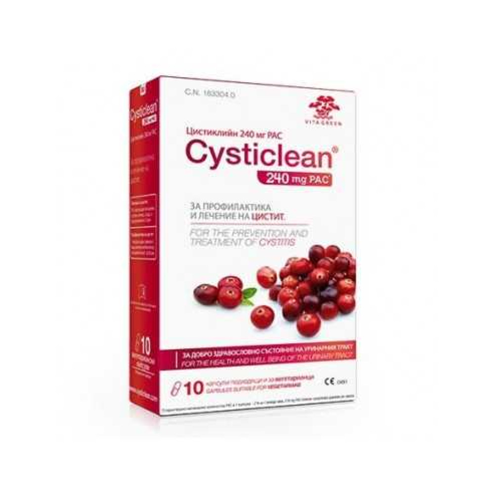 Cysticlean 240 mg PAC 10 capsules / Цистиклийн 240 мг РАС 10 капсули - Пикочо-полова система