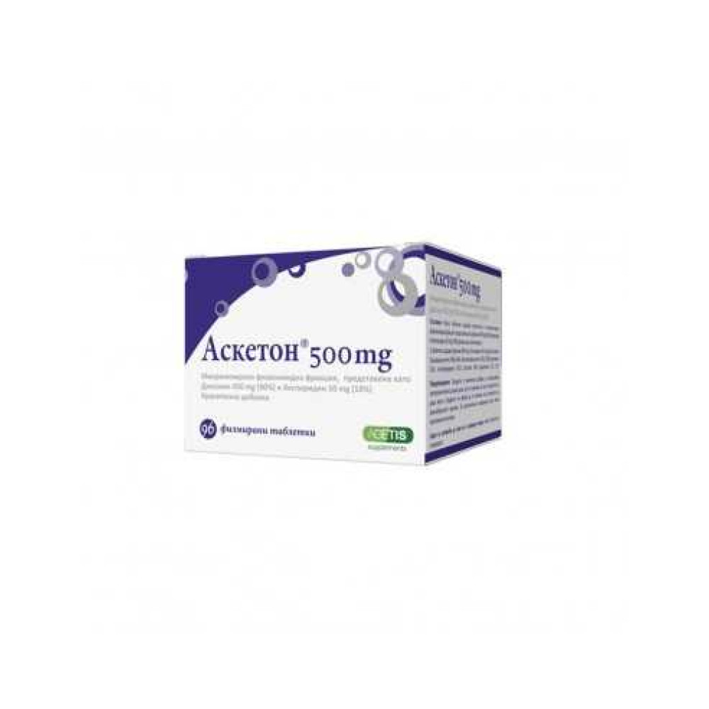 Aскетон 500 мг За добро кръвообращение 96 таблетки - Венозна система